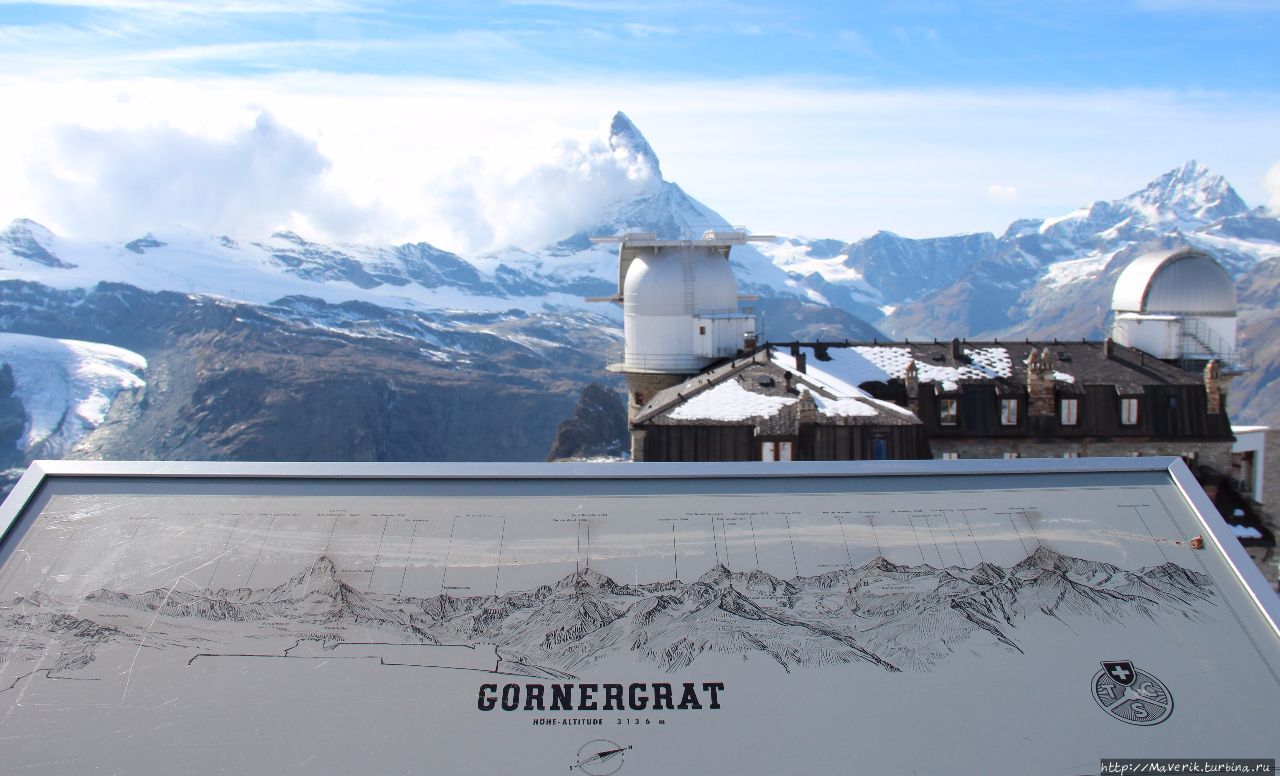 Горнерграт — дорога в облака Церматт, Швейцария