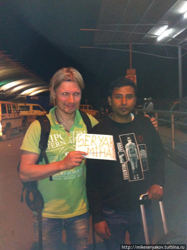 Стоп-овер в Гуанчжоу Гуанчжоу, Китай Стоп-овер в Гуанчжоу Гуанчжоу, Китай