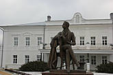 памятник Дмитрию Веневитинову