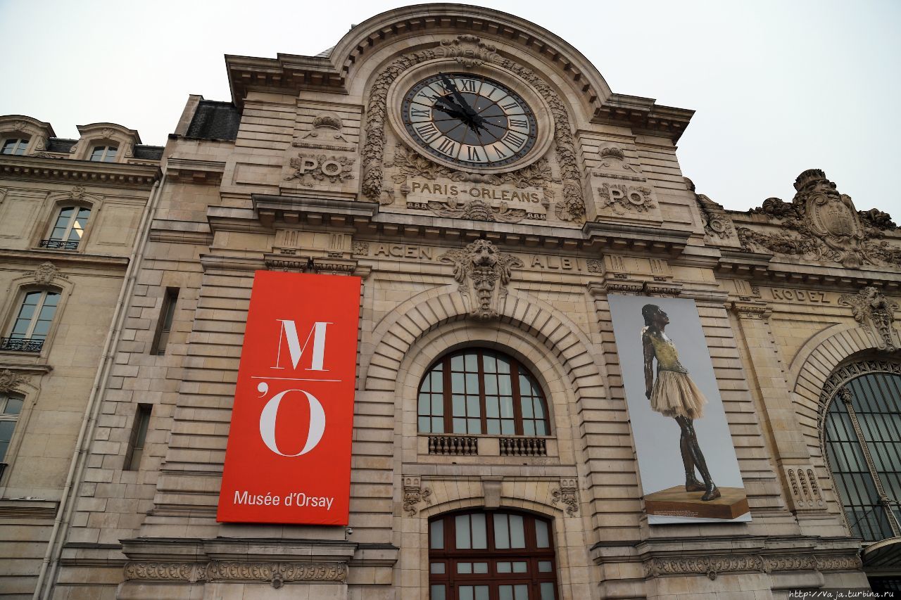 Музей Орсе. Первая часть Париж, Франция