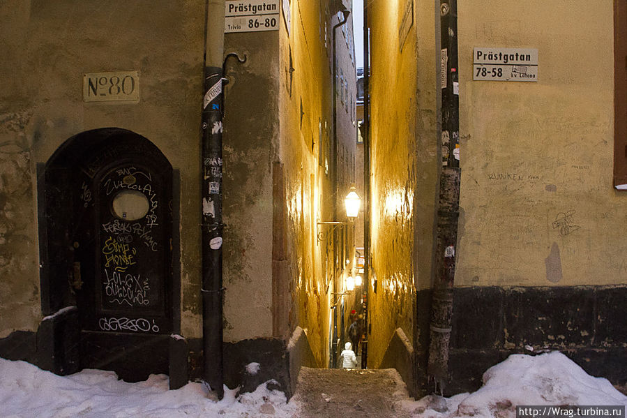 И самую узкую улочку тоже надо найти и пройти по ней, проверяя размеры вытянутыми в стороны руками) И самую узкую улочку тоже надо найти и пройти по ней, проверяя размеры вытянутыми в стороны руками)