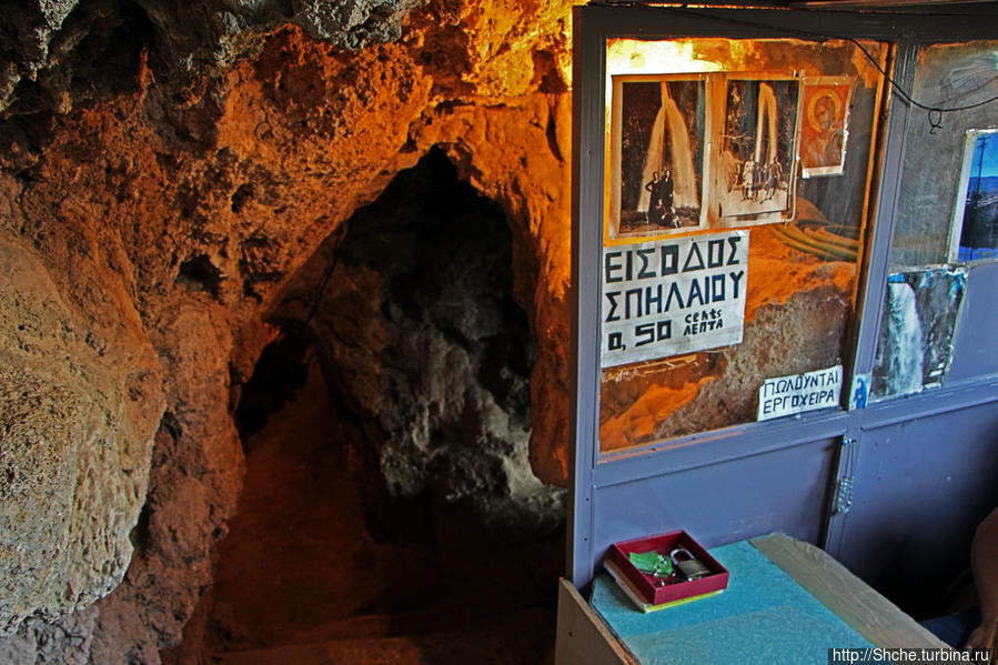 Компактная и неожиданная пещера Kattarаkton Эдесса, Греция