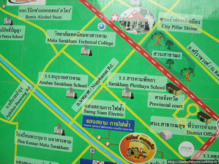 Автовокзал в Маха-Саракхаме Маха-Саракхам, Таиланд