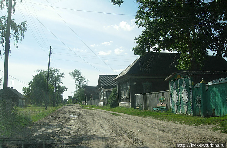 в ту сторону мы не поехал в ту сторону мы не поехал