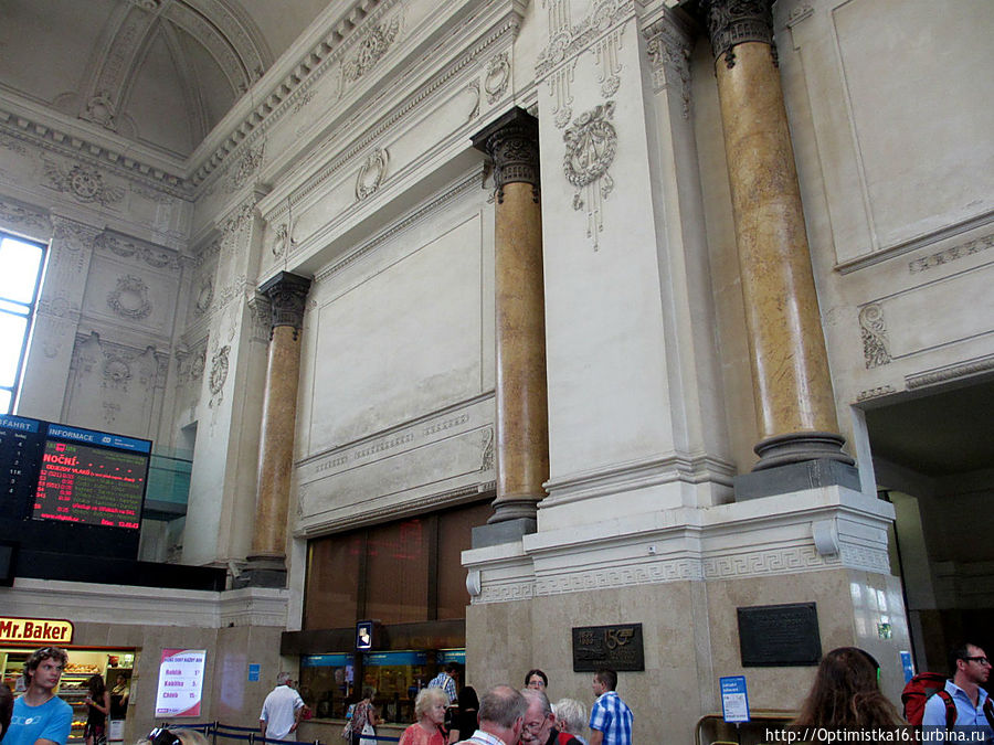 Главный вокзал Брно / Hlavní nádraží Brno