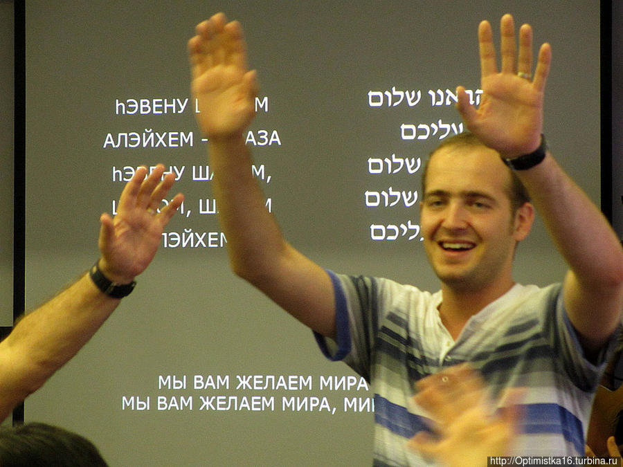 Как мы праздновали Шавуот Хайфа, Израиль Как мы праздновали Шавуот Хайфа, Израиль