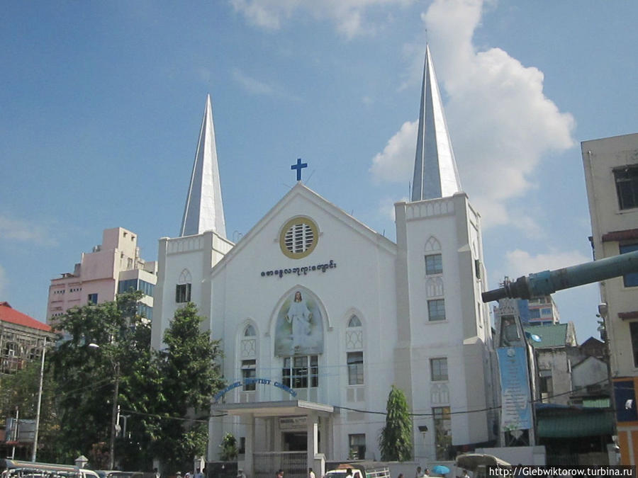Янгон христианский Янгон, Мьянма