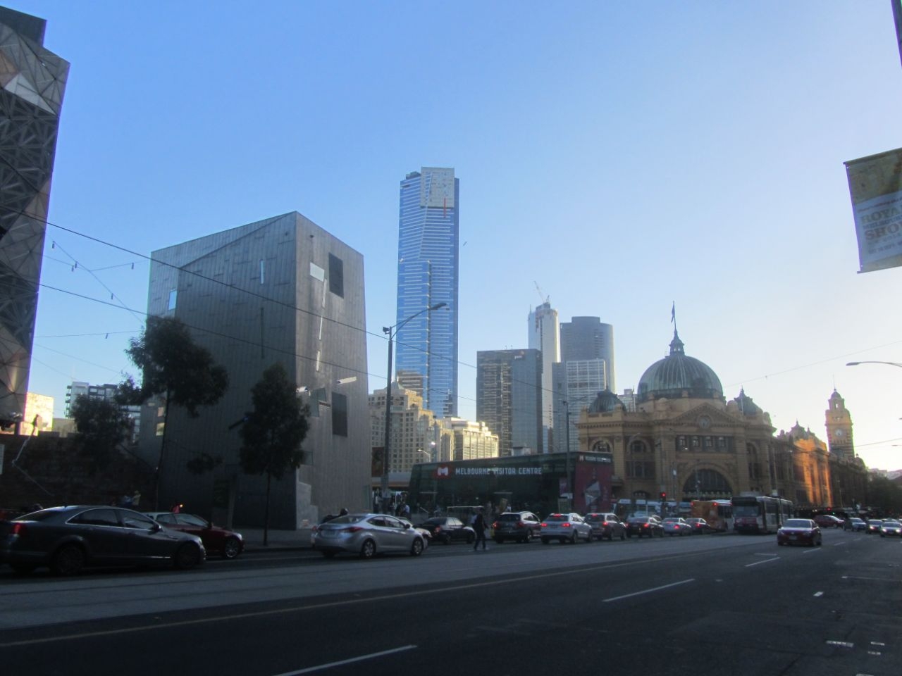 Центр туристической информации Мельбурна Мельбурн, Австралия