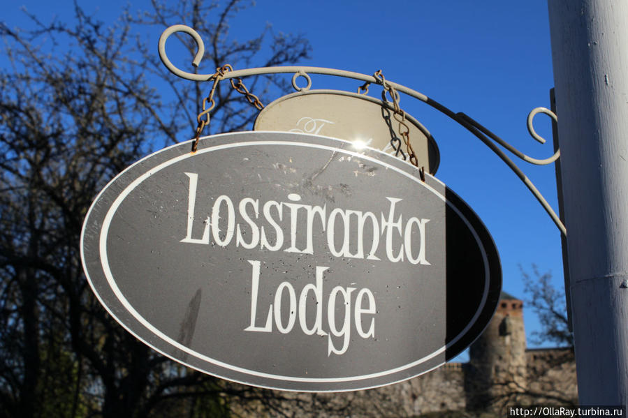 Lossiranta Lodge Савонлинна, Финляндия