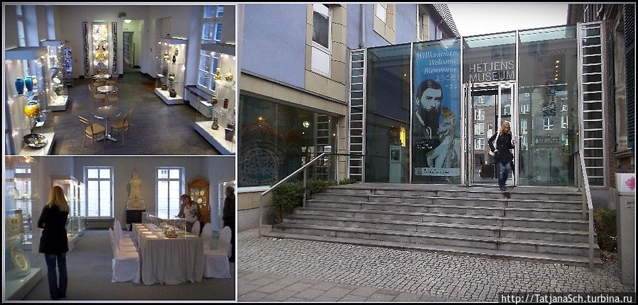 Музей керамики Хетьенс Дюссельдорф, Германия