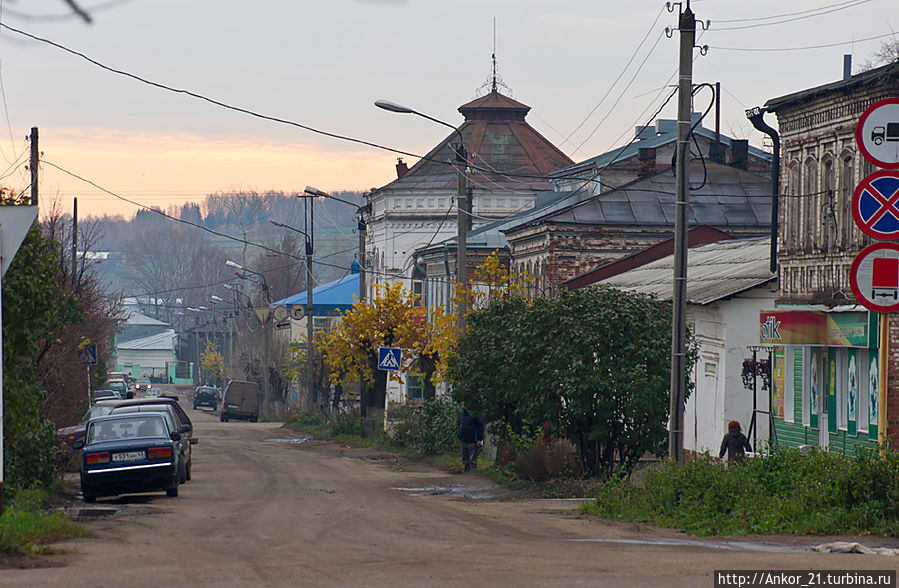 Как я провел этот год Кировская область, Россия Как я провел этот год Кировская область, Россия