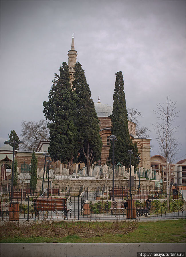 Emir Sultan Emir Sultan