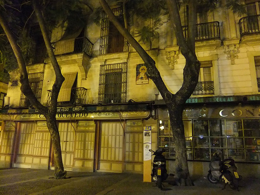 Мы — Ночной Дозор! Мы — Ночной Дозор!