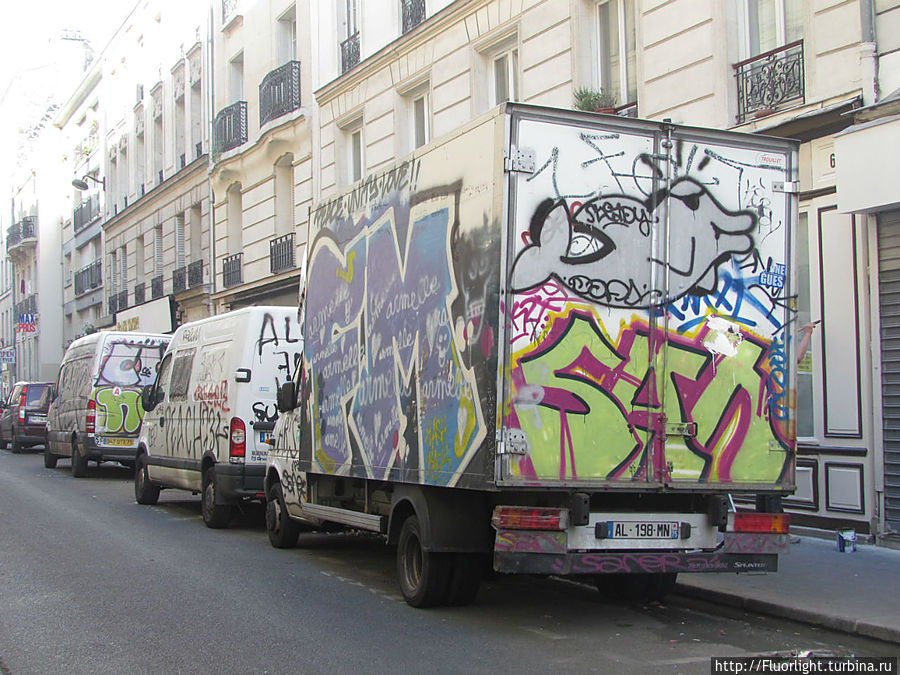 Цветные фургоны Париж, Франция