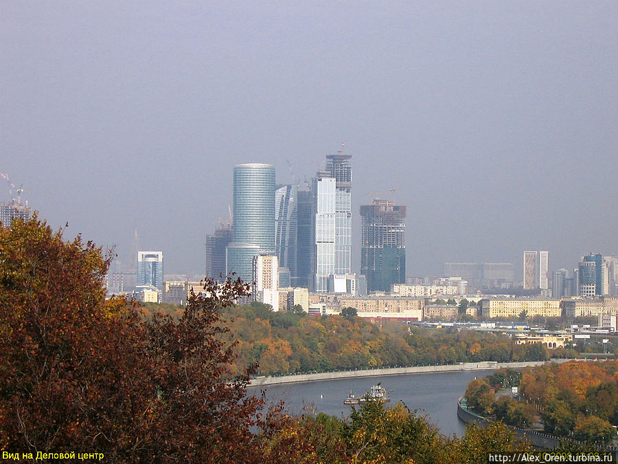 В Москве осенью 2008 Москва, Россия