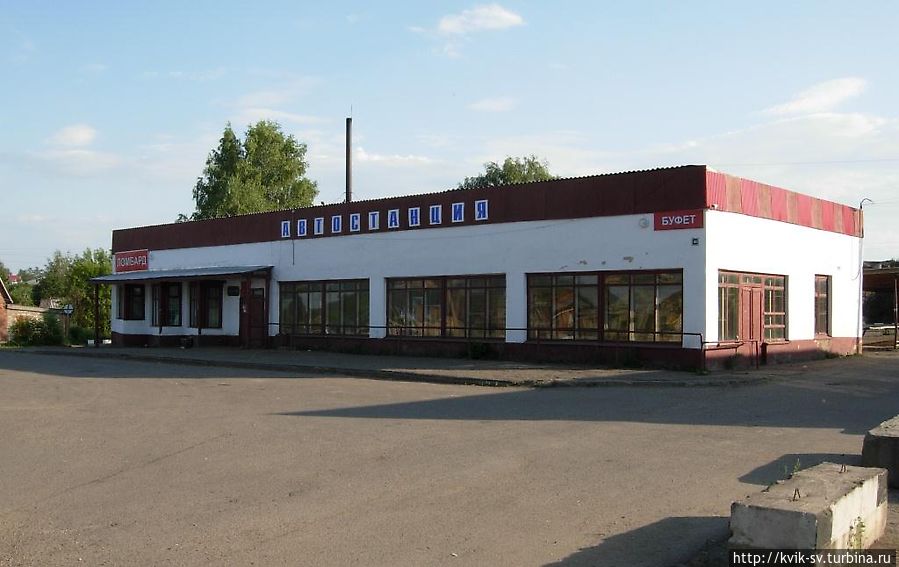 Это новое здание, ему лет 25, старое было в центре города. Это новое здание, ему лет 25, старое было в центре города.