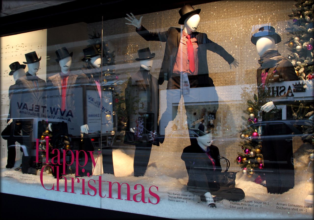 Пластмассовые люди Пластмассовые люди