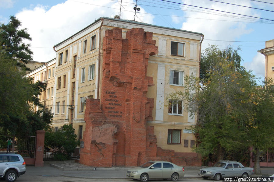 Дом Павлова Волгоград, Россия