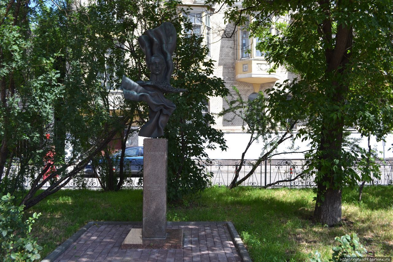 Памятник М.Ю.Лермонтову / Monument M.Lermontov