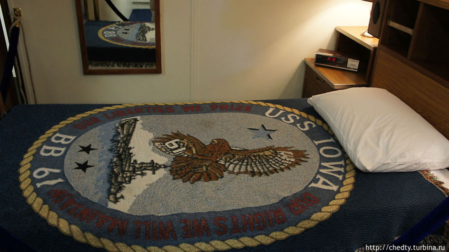 Каюта президента Каюта президента