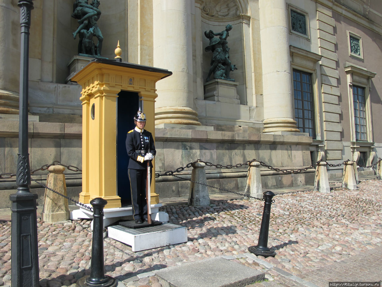 Королевский Стокгольм Стокгольм, Швеция