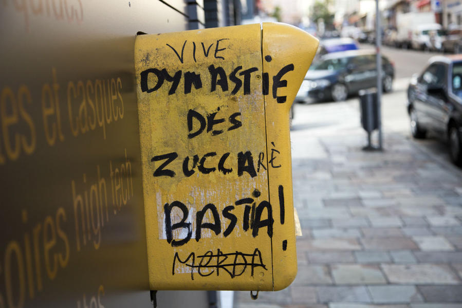 Корсика: Бастия и север Корсика, Франция
