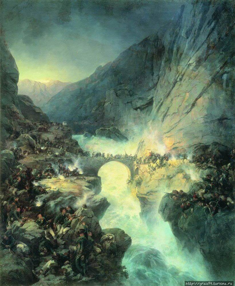 Картина русского художник Картина русского художник