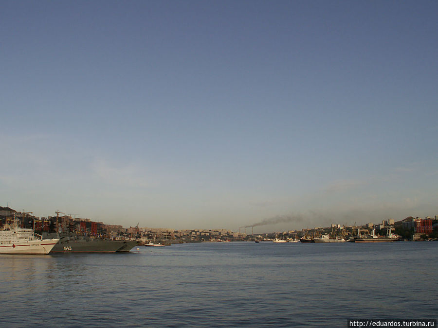 бухта бухта