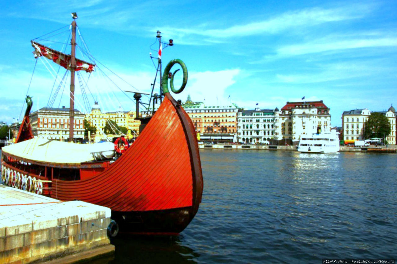 Легенды и сказания о Стокгольме Стокгольм, Швеция