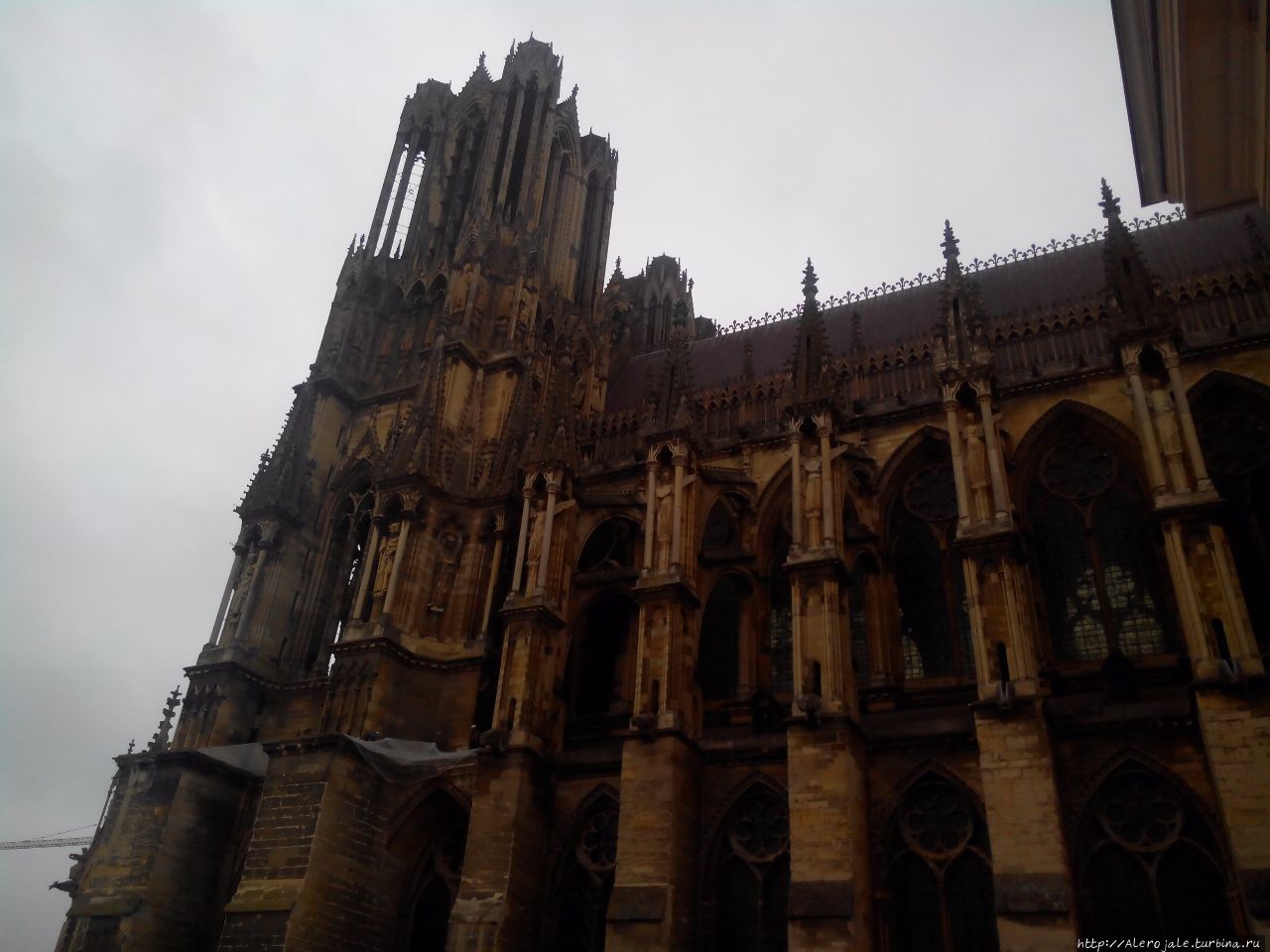 Вылазка в Реймс Реймс, Франция Вылазка в Реймс Реймс, Франция