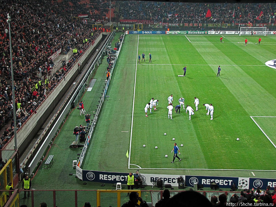 Стадион Сан-Сиро Милан, Италия