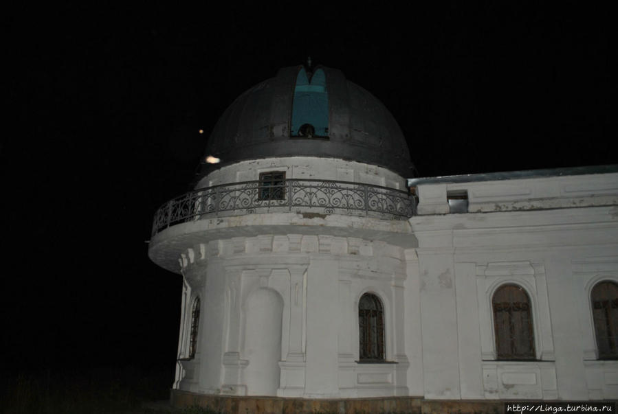 Астрономическая обсерватория имени В.П. Энгельгардта