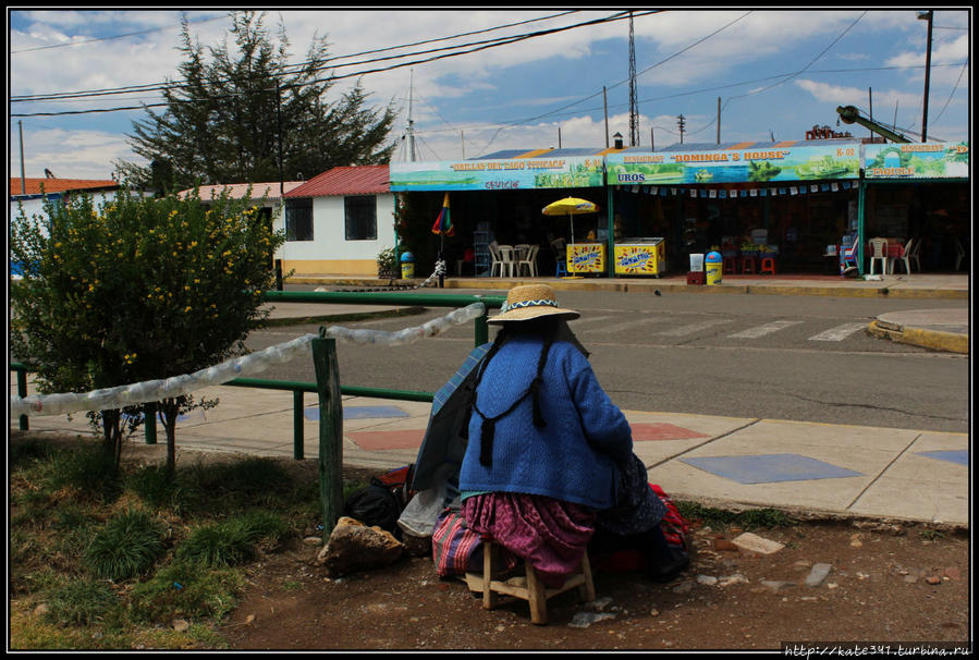 Галопом по Америкам. Часть 3. Титикака (Пуно) Пуно, Перу