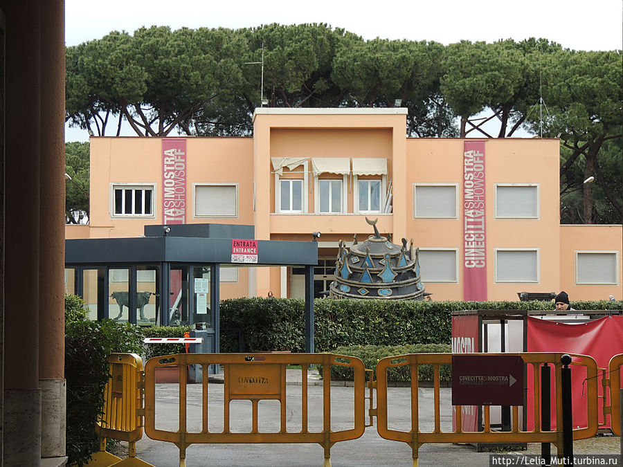 главное административное здание Рим, Италия