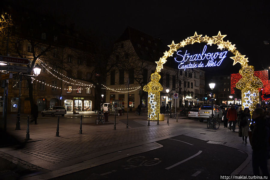 Страсбург — столица Рождества. Страсбург, Франция