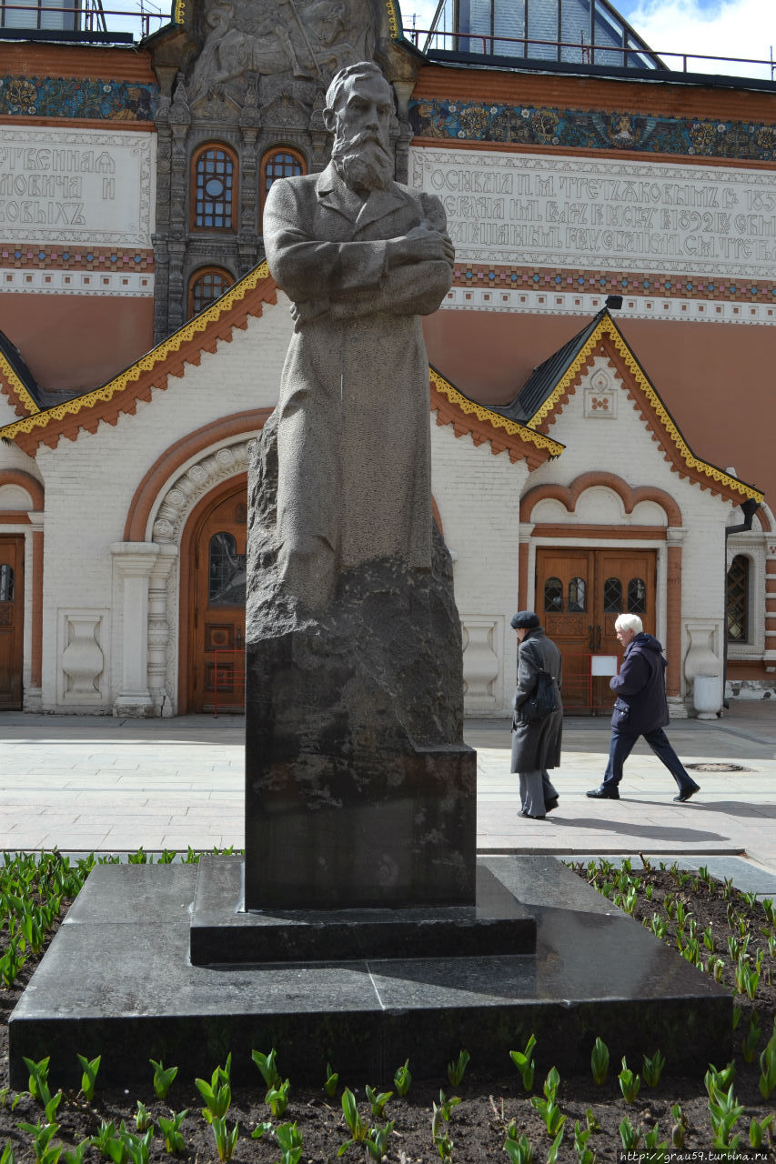 Памятник Павлу Михайловичу Третьякову / The Monument Of Pavel Mikhailovich Tretyakov