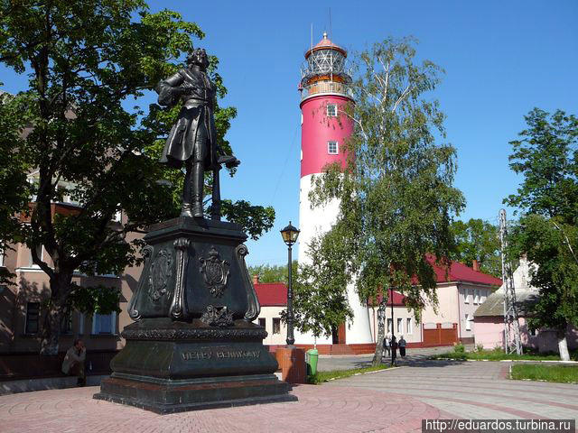 Самый западный город России — Балтийск (бывший Пиллау) Балтийск, Россия