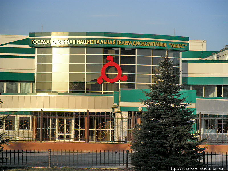 Крупнейший телерадиокомплекс на Кавказе Магас, Россия