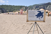 Пляж Изтузу находится под охраной ЮНЕСКО.