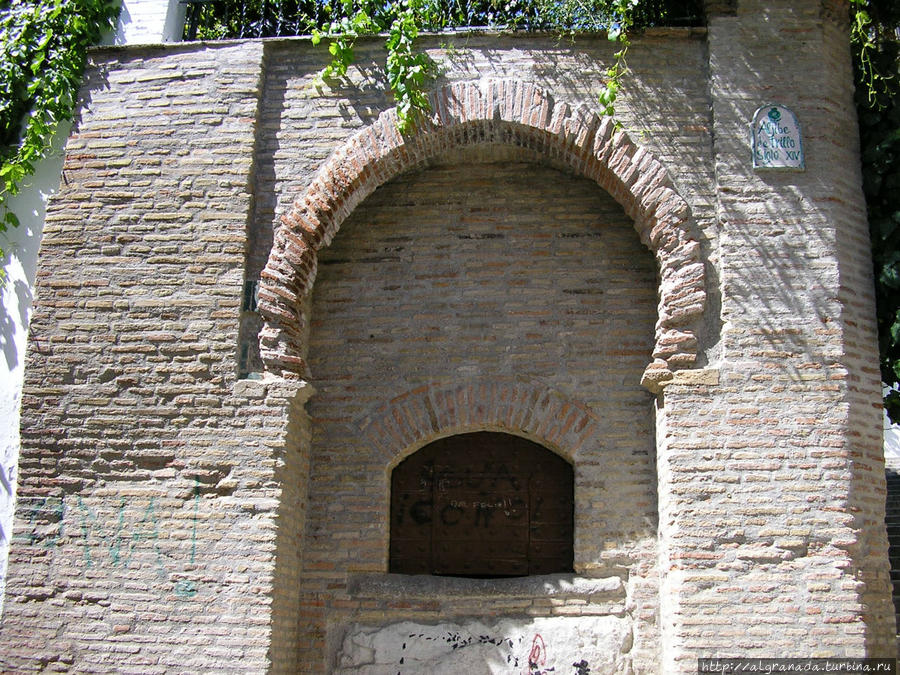 Прогулки по Альбайсину Гранада, Испания Прогулки по Альбайсину Гранада, Испания