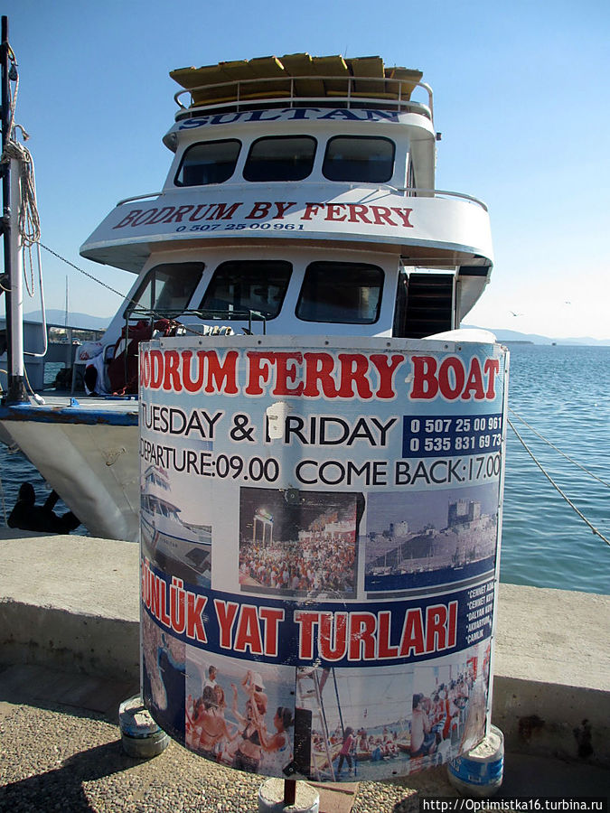 Дидим в конце октября Дидим, Турция Дидим в конце октября Дидим, Турция