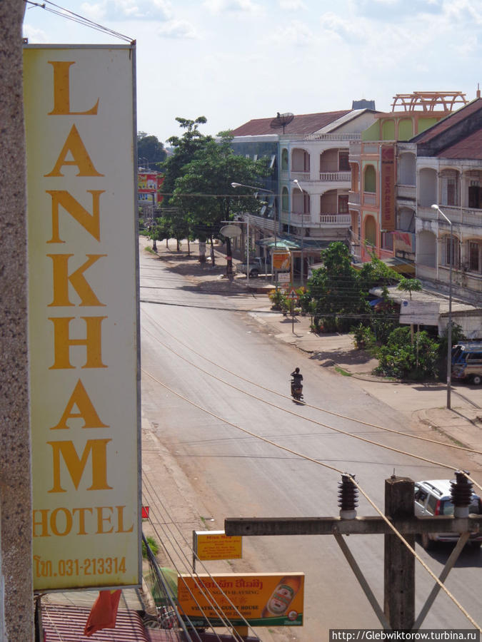 Отель Ланкхам Паксе, Лаос