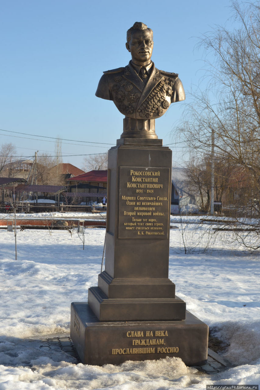 Памятник Рокоссовском К.К. / A Monument To Rokossovsky K. K.