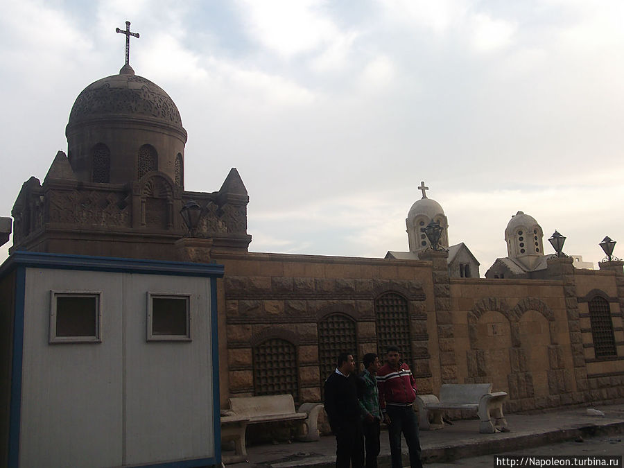 Район Мар Гиргиз Каир, Египет Район Мар Гиргиз Каир, Египет