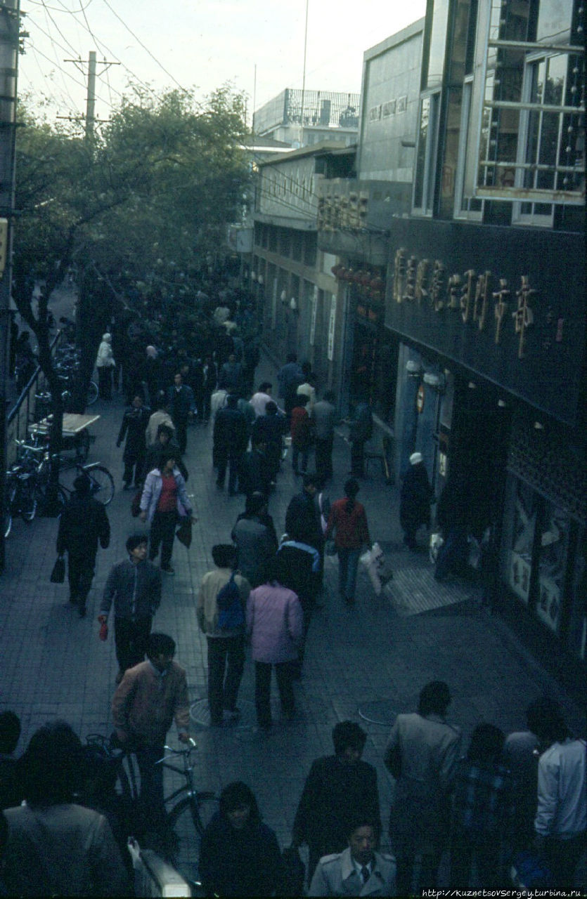 На улицах Пекина Пекин, Китай