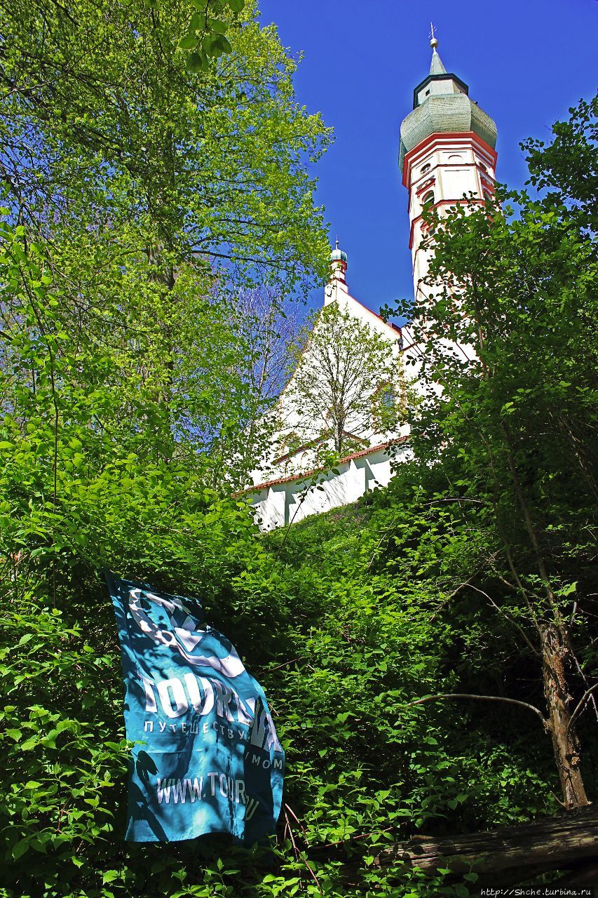 Андексское аббатство / Kloster Andechs