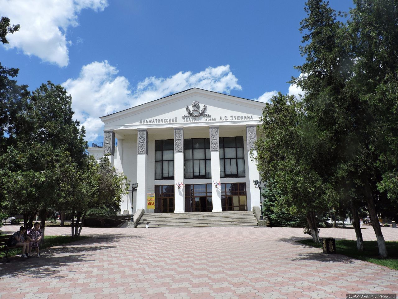 Театральная площадь. Керчь, Россия