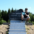первый казахстанец Андрей Гундарев (Алмазов) на горе Дзержинской высшей точки Республики Беларусь в рамках проекта Корона Европы