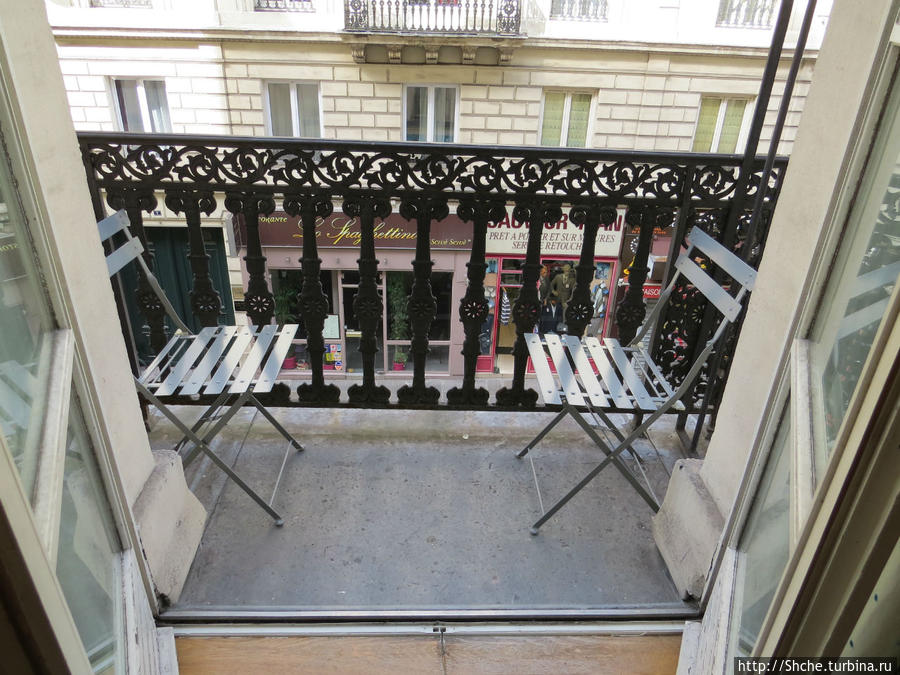 Lodge du Centre Hotel Париж, Франция