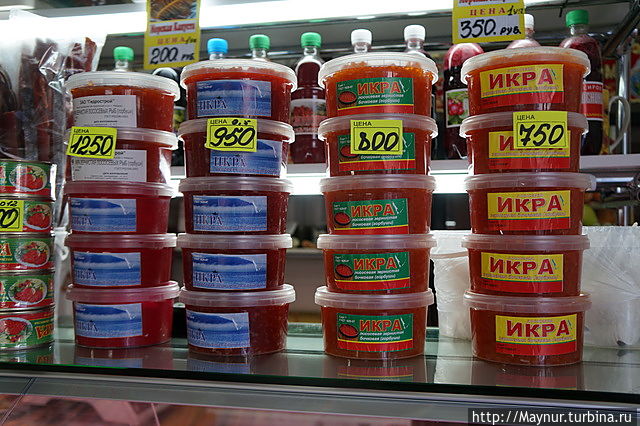 Дары моря и природы Южно-Сахалинск, Россия Дары моря и природы Южно-Сахалинск, Россия